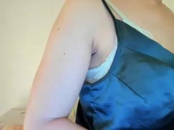 amaranthaajames on Chaturbate 