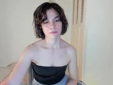 amaranthaajames on Chaturbate 